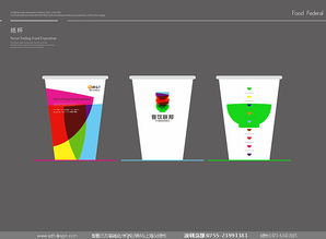 深圳餐飲品牌全鏈路策劃 從品牌設(shè)計到互聯(lián)網(wǎng)銷售的整合營銷之道